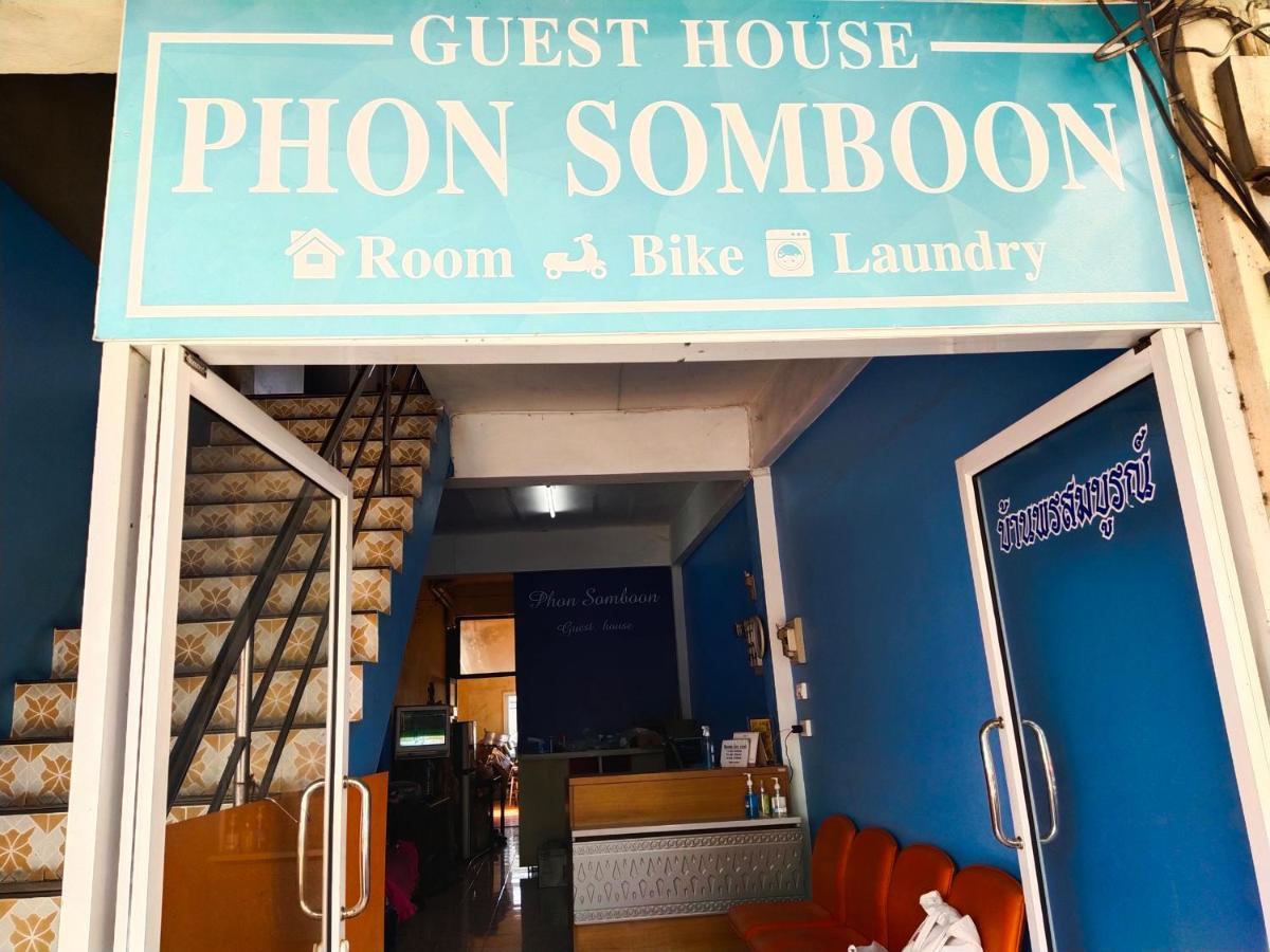 Phonsomboon Guesthouse Ko Tao Exteriér fotografie